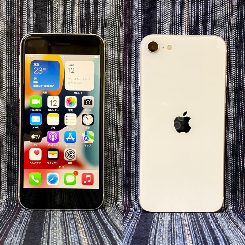 iPhoneSE2020（128GB）ホワイト SIMフリー：スマホ堂淡路・洲本店 