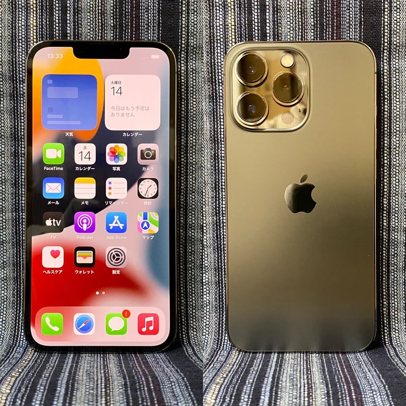 iPhone13Pro(256GB)グラファイト SIMフリー:スマホ堂淡路・洲 iPhone13Pro(256GB)グラファイト SIMフリー:スマホ堂淡路・洲