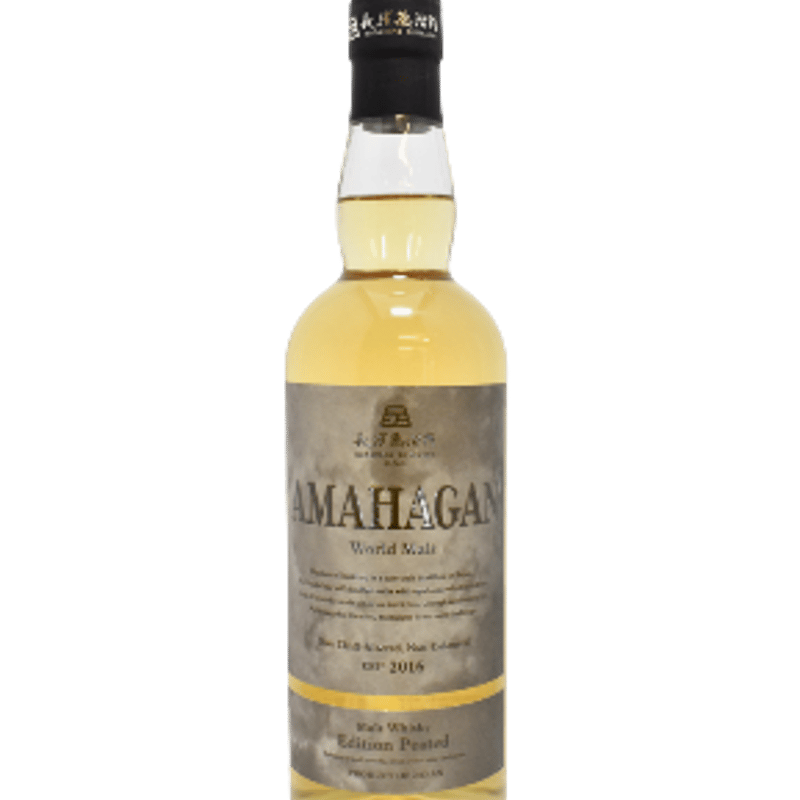 アマハガン AMAHAGAN World Malt Edition Peated 47度 70 アマハガン AMAHAGAN World Malt Edition Peated 47度 70