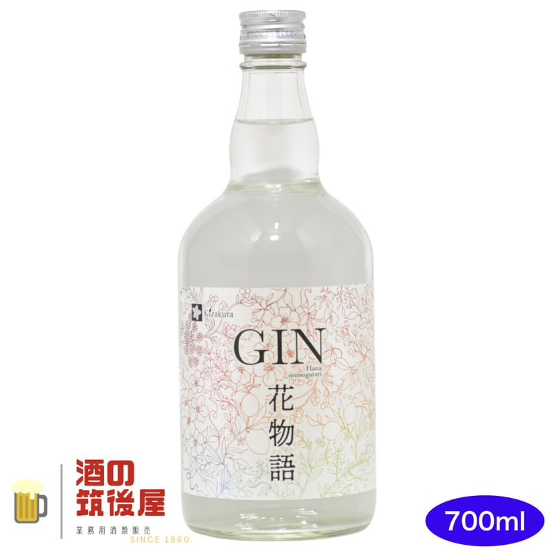 黄桜 クラフトジン 花物語 47度 700ml ジャパニーズ ジン | 株式 黄桜 クラフトジン 花物語 47度 700ml ジャパニーズ ジン | 株式
