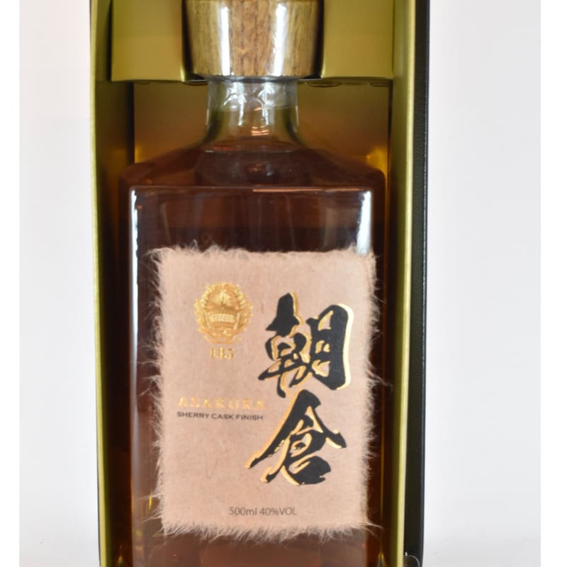 朝倉 SHERRY CASK FINISH 40度 500ml 福岡県 篠崎リキュール | 株