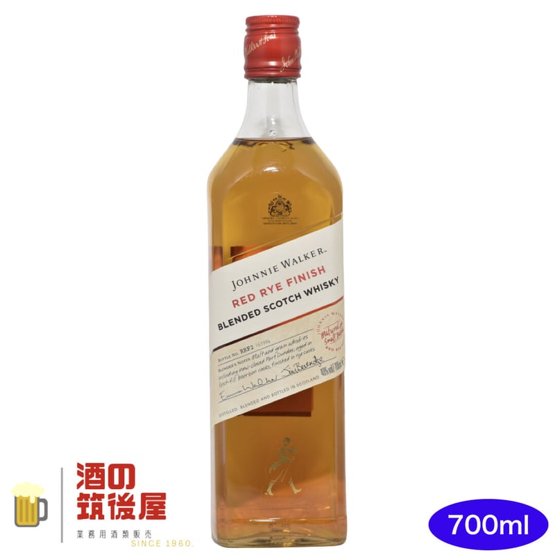 限定　ジョニーウォーカー　レッドライフィニッシュ　4本 ジョニーウォーカー レッド ライ フィニッシュ 700ml 40度
