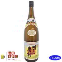 霧島町蒸溜所 明るい農村 25度 1800ml 芋 焼酎 鹿児島県