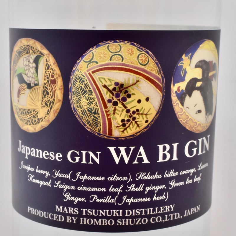 Japanese GIN 和美人 47度 700ml ジャパ二ーズ ジン | 株式会社 Japanese GIN 和美人 47度 700ml ジャパ二ーズ ジン | 株式会社