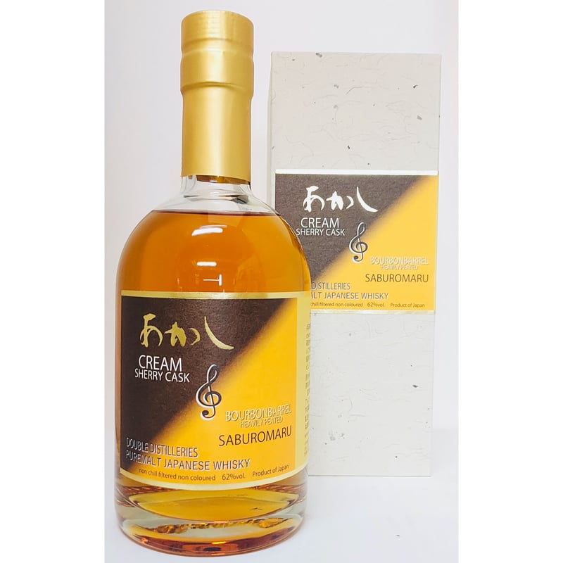 原酒交換】あかし ダブルディスティラリーズ 2本セット