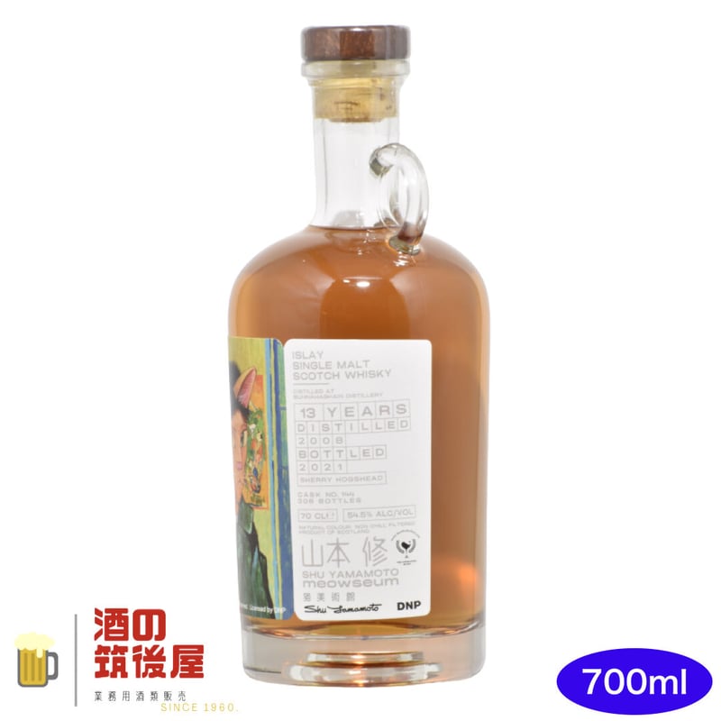 【未開栓】ミャオジアム　包帯をした自画像　ブナハーブン13年 日本輸入数60本限定】 WF/ ミャオジアム ブナハーブン 13年 54.5