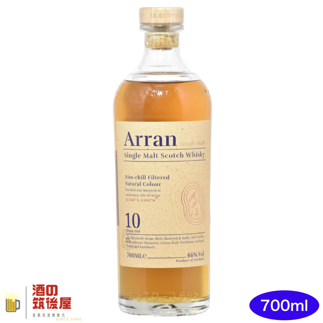 アラン 10年 40度 700ml スコッチ ウイスキー アイランズ アラン 10年 40度 700ml スコッチ ウイスキー アイランズ