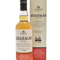 限定6000本】AMAHAGAN ワールドモルト エディション ウインター 47度