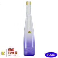 黄桜 クラフトジン 花物語 47度 700ml ジャパニーズ ジン | 株式 黄桜 クラフトジン 花物語 47度 700ml ジャパニーズ ジン | 株式