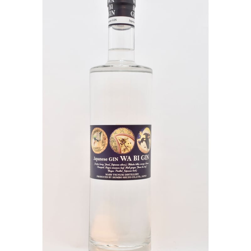 Japanese GIN 和美人 47度 700ml ジャパ二ーズ ジン | 株式会社 Japanese GIN 和美人 47度 700ml ジャパ二ーズ ジン | 株式会社