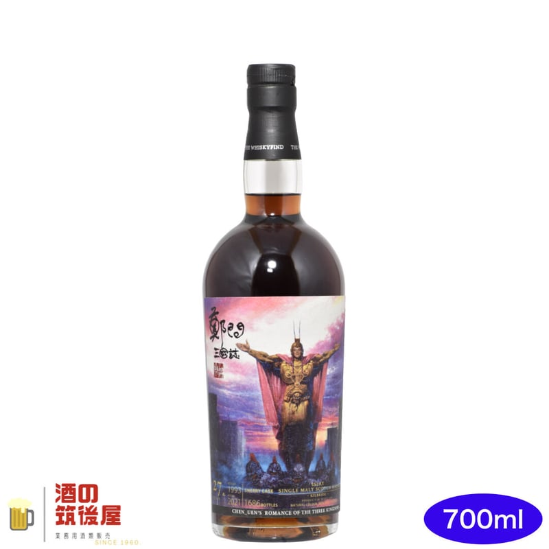 鄭問 三國誌 赤壁之戰 キルブライド27年 1993 ウイスキーファインド WHISKY LOVERS ONLINESHOP / 鄭問 三國志 赤壁之戰 キルブライド 1993