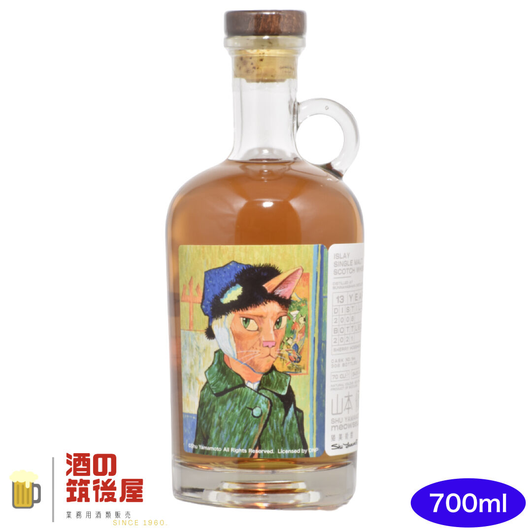 【未開栓】ミャオジアム　包帯をした自画像　ブナハーブン13年 fit=scale-down,w=1200