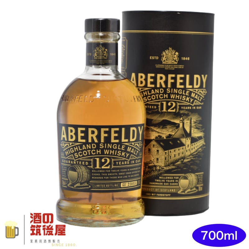 ☆☆ABERFELDY 16年 ハイランド シングル モルト スコッチ 700ml 40度 ウイスキー 古酒 箱有 ABERFELDY 16年 ハイランド シングル モルト スコッチ 700ml 40