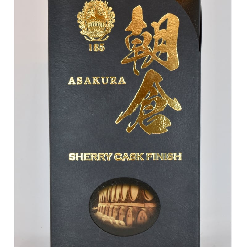 ウイスキー ASAKURA SHERRY CASK FINISH 500ml 40% 朝倉（あさくら）SHERRY CASK FINISH 40°｜【篠崎】500ml 専用箱付