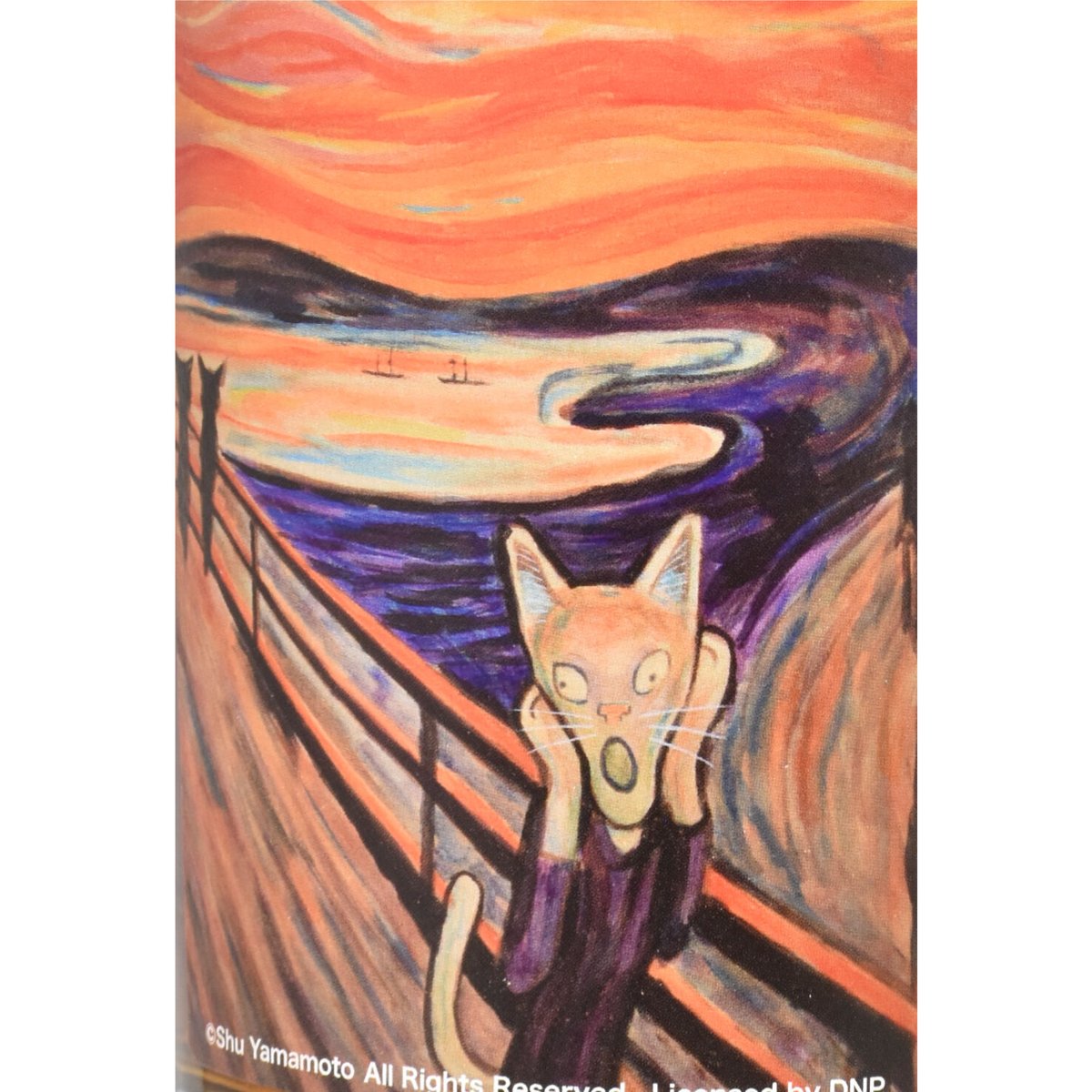 ミャオジアム　ブルックラディ 舘河屋酒店 / ウィスキーファインド ミャオジアム The Caterwaul