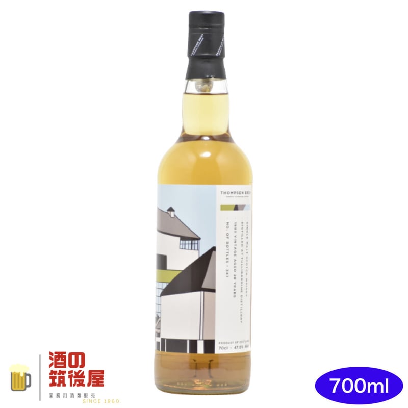 THOMPSON BROS シングルモルトスコッチウイスキー THOMPSON BROS. シングルモルトスコッチウイスキー 700ml THOMPSON