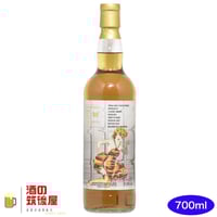 日本輸入数60本限定】 WF/ ミャオジアム ブナハーブン 13年 54.5度