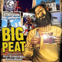 日本輸入数60本限定】 WF/ ミャオジアム ブナハーブン 13年 54.5度