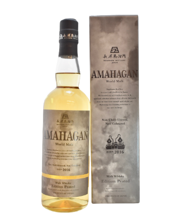 アマハガン AMAHAGAN World Malt Edition Peated 47度 70 アマハガン AMAHAGAN World Malt Edition Peated 47度 70