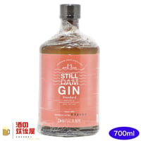 黄桜 クラフトジン 花物語 47度 700ml ジャパニーズ ジン | 株式会社酒