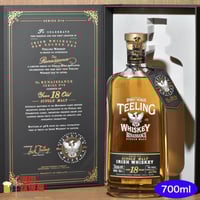 日本輸入数54本限定】WF /ミャオジアム シークレットスペイサイド