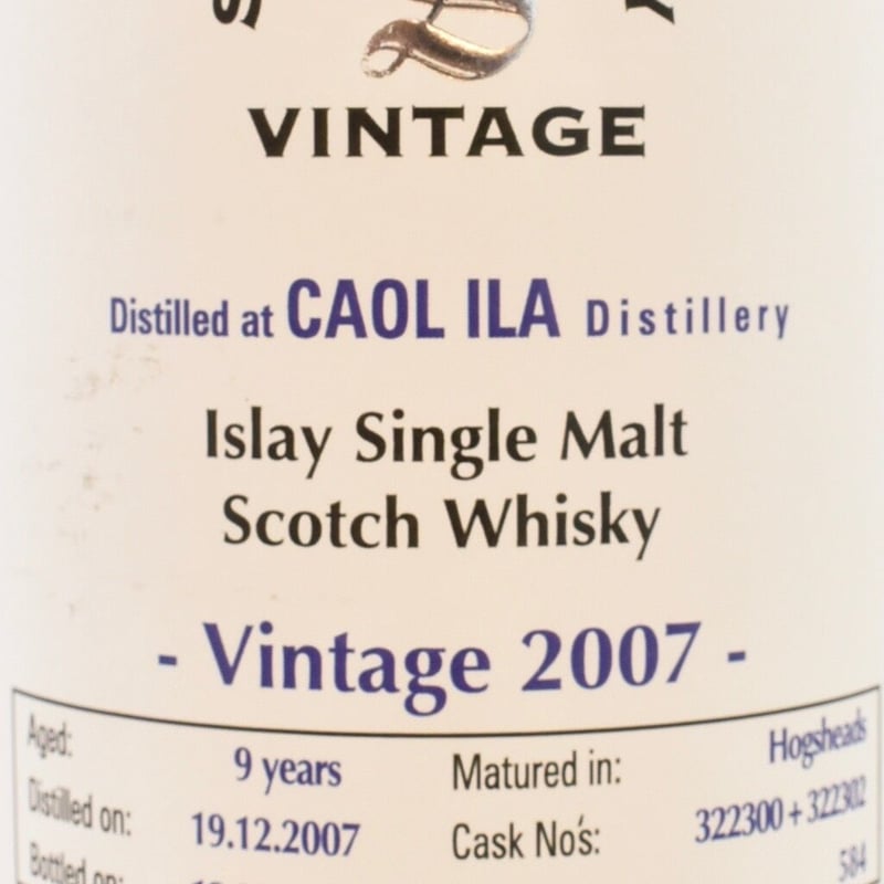 シグナトリーヴィンテージ カリラ 9年 2007 46度 700ml アイラ シグナトリーヴィンテージ カリラ 9年 2007 46度 700ml アイラ