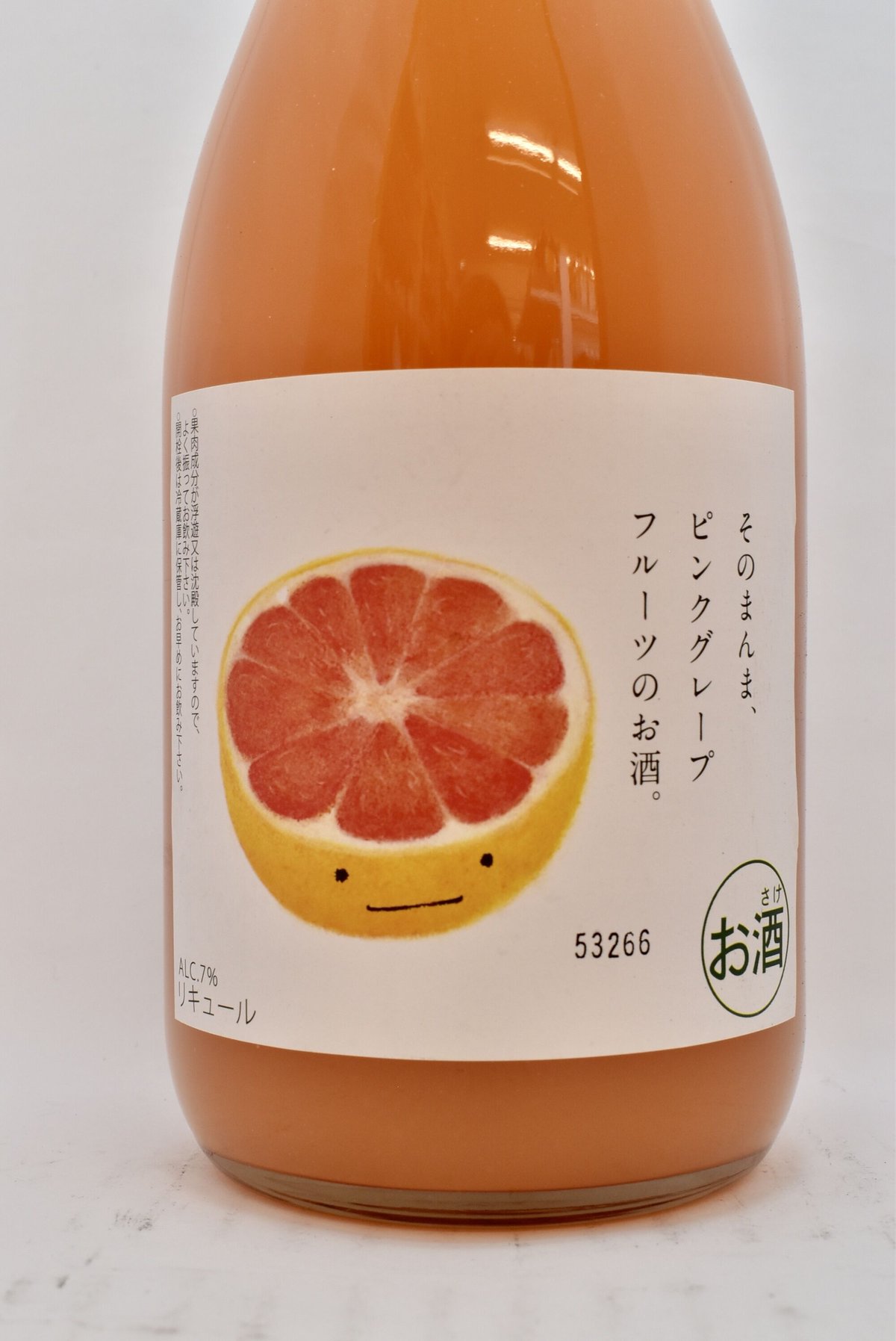 そのまんま ピンクグレープフルーツ のお酒 7度720ml エキス分18