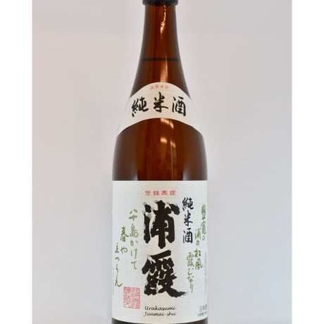 浦霞 純米酒 15～16度 720ml 日本酒 宮城県