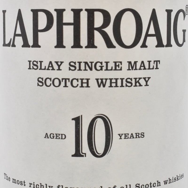 ラフロイグ 10年 40% 700ml 並行 輸入品 スコッチ ウイスキー ラフロイグ 10年 40% 700ml 並行 輸入品 スコッチ ウイスキー