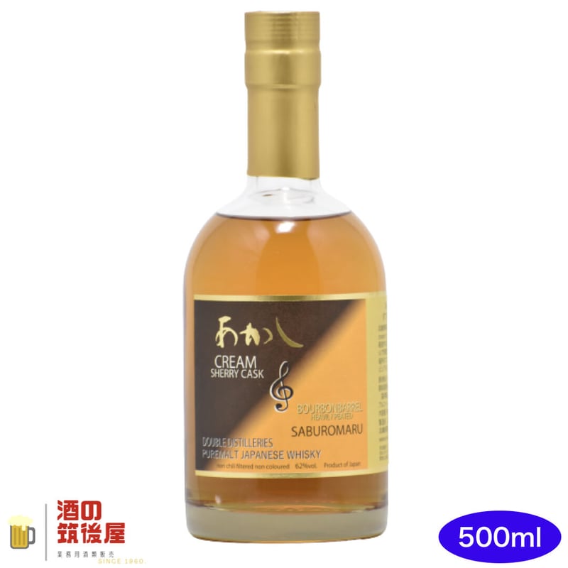 あかし 三鷹セレクション シングルモルト ジャパニーズ ウィスキー