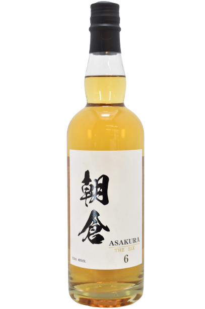 朝倉 ASAKURA THE SIX 6 40度 750ml リキュール 福岡県 篠崎 | 株