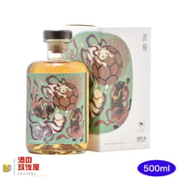 日本輸入数54本限定】WF /ミャオジアム シークレットスペイサイド
