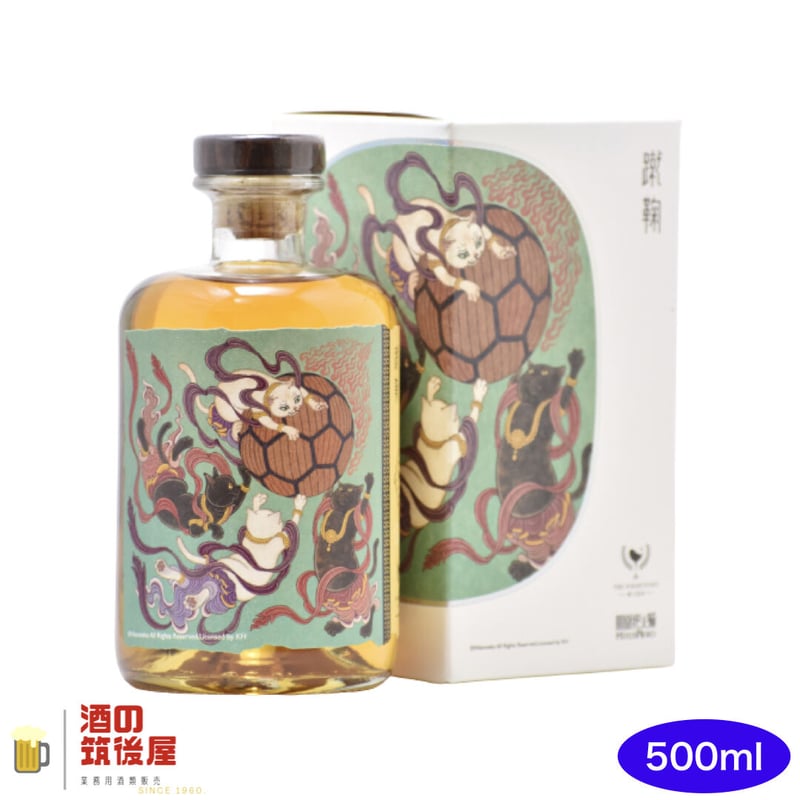 日本輸入数72本限定】WF/飛天 第二弾 グレンロセス 2008 13年 64.8度 50