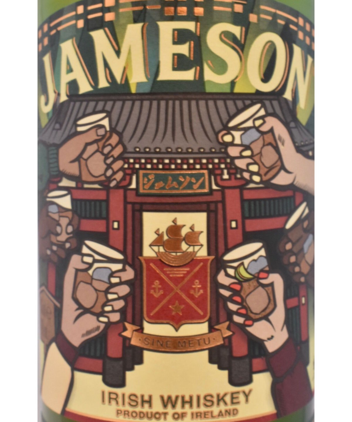 【週末限定SALE JAMESON 12年  アイリッシュ ウイスキー  箱入