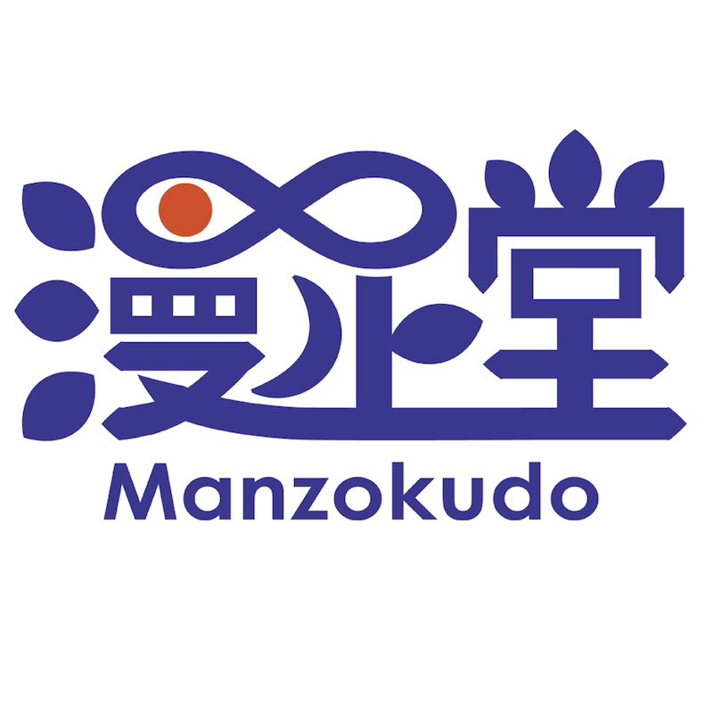 漫足堂公式ショップ