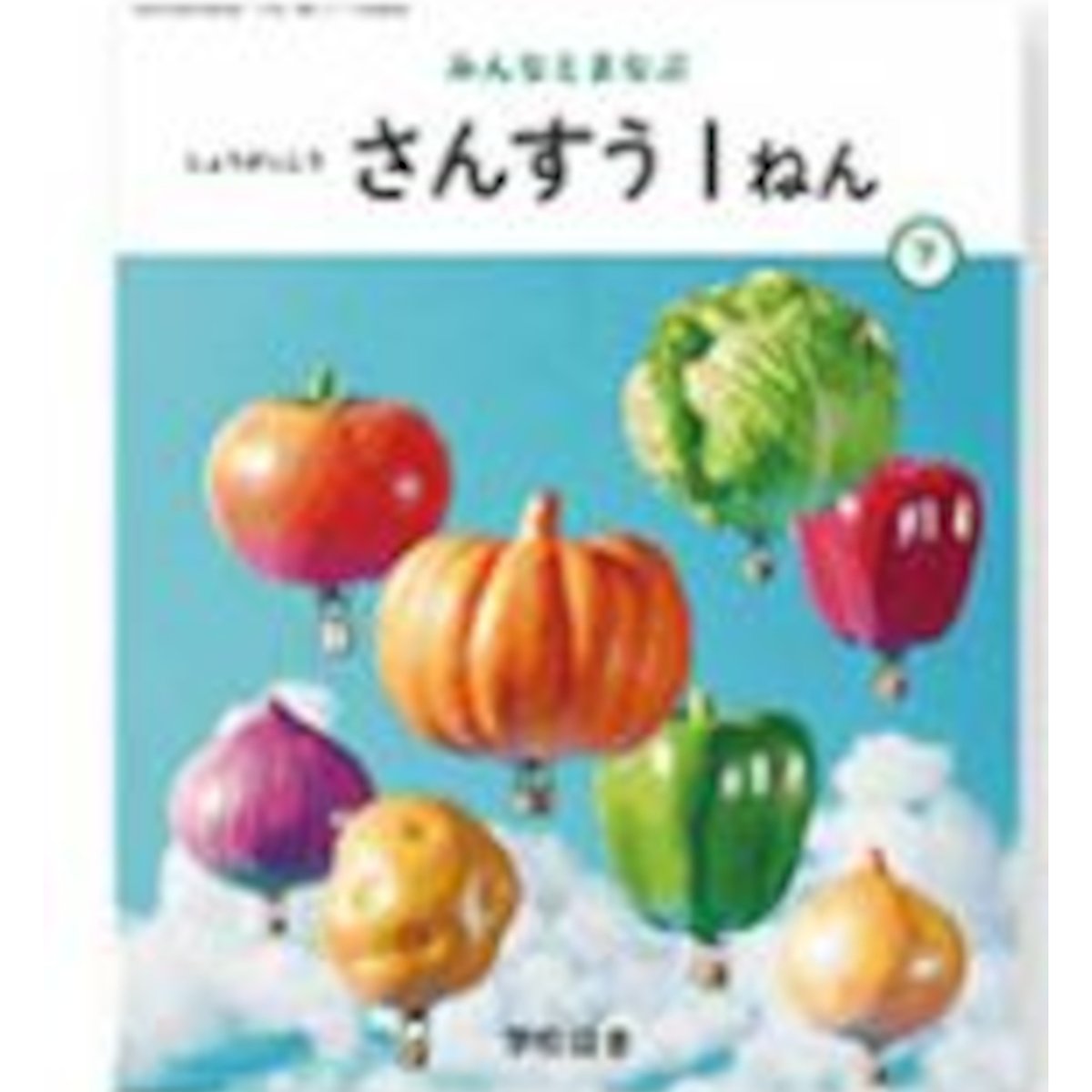 fit=scale-down,w=1200