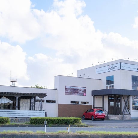 【茨城県水戸市｜レンタルスタジオ】1時間/4400円
