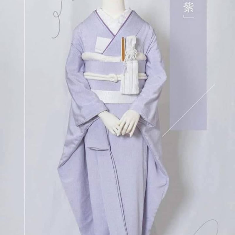 現品限り展示品】特価花嫁絞り風鹿の子柄紫系色掛下単体