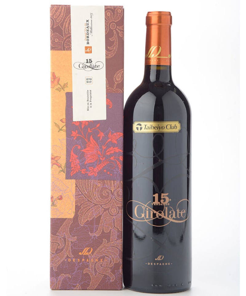 Girolate 2001 ボルドー赤ワイン 750ml Girolate 2001 ボルドー赤ワイン 750ml