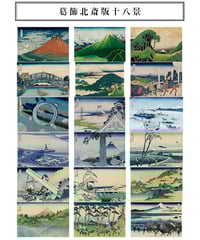 バーニー・フュークス The golf world / ザ ゴルフ ワールド