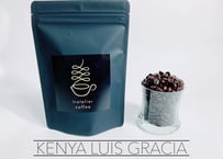 ケニア　ルイスグラシアAA++　150g