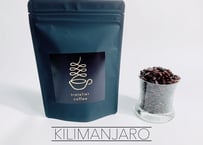 キリマンジャロ　キボースノートップ　150g