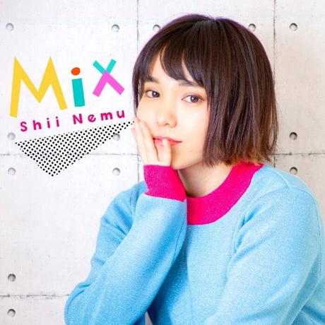 寝夢井 DISCOGRAPHY | 井上陽水 オフィシャルサイト