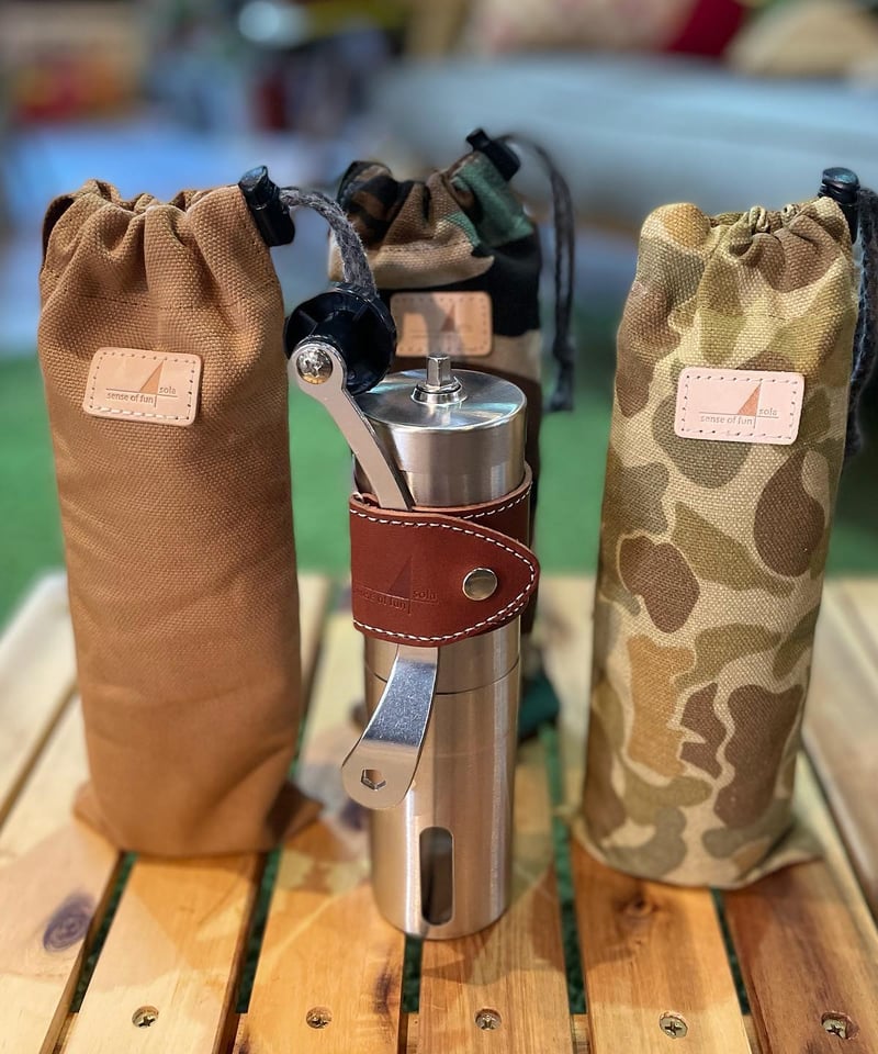 コーヒーミル / ボトルケース（L）日本製 SPO-032-1 | SPES1997