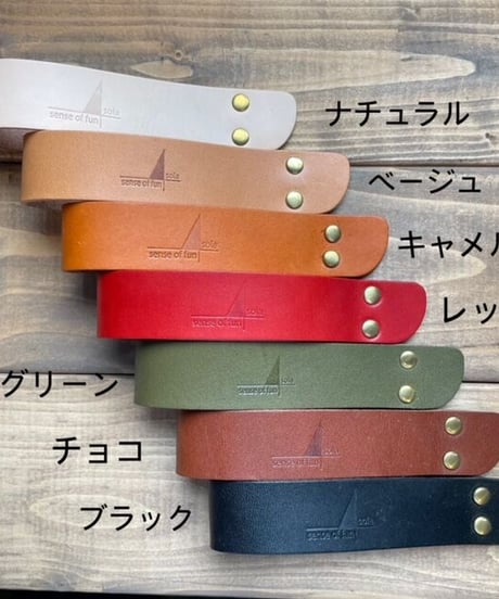 アルコールストーブカバー  栃木レザー・姫路レザー 日本製 SPO-009