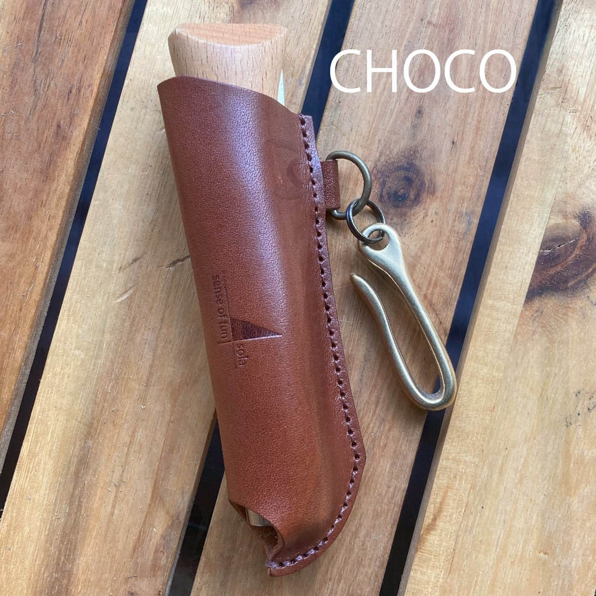OPINEL / オピネルナイフ No.09用 レザーケース 栃木・姫路