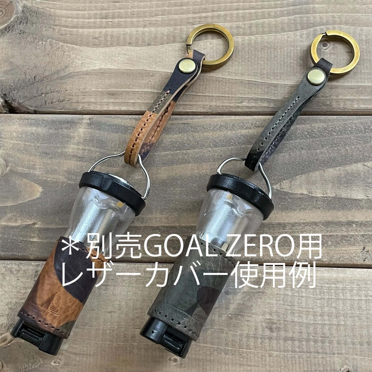 GOAL ZERO - ボンボネロ BONBONERO (@b0nb0ner0) • Instagram photos and videos
