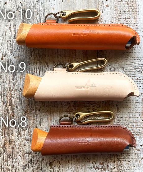 OPINEL / オピネルナイフ No.08用 レザーケース 栃木・姫路レザー 日本製 SPO-016