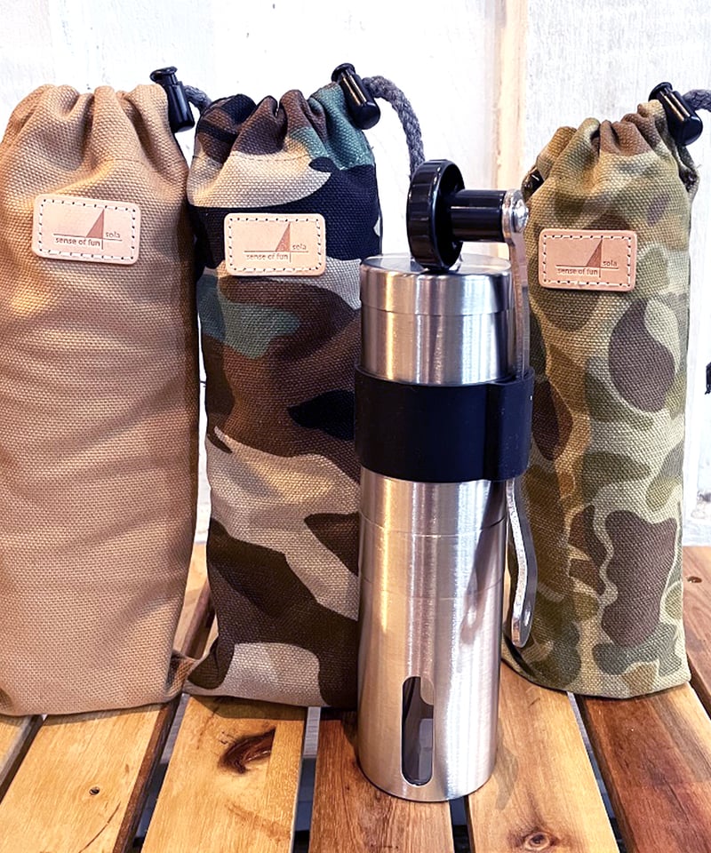 コーヒーミル / ボトルケース（L）日本製 SPO-032-1 | SPES1997