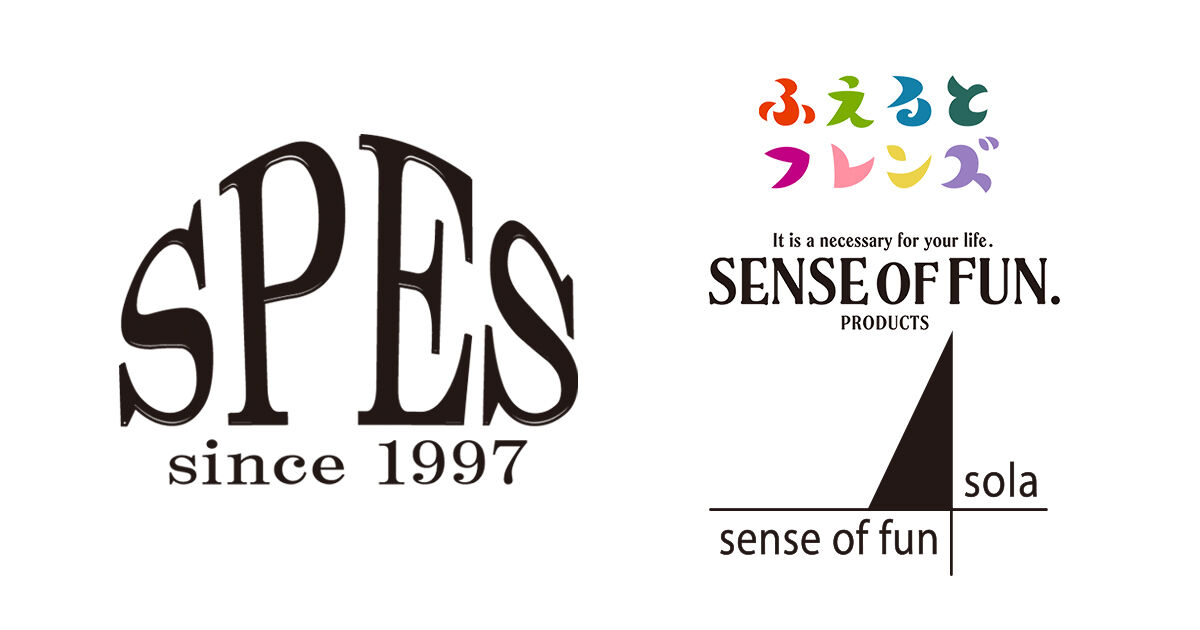 SPES1997